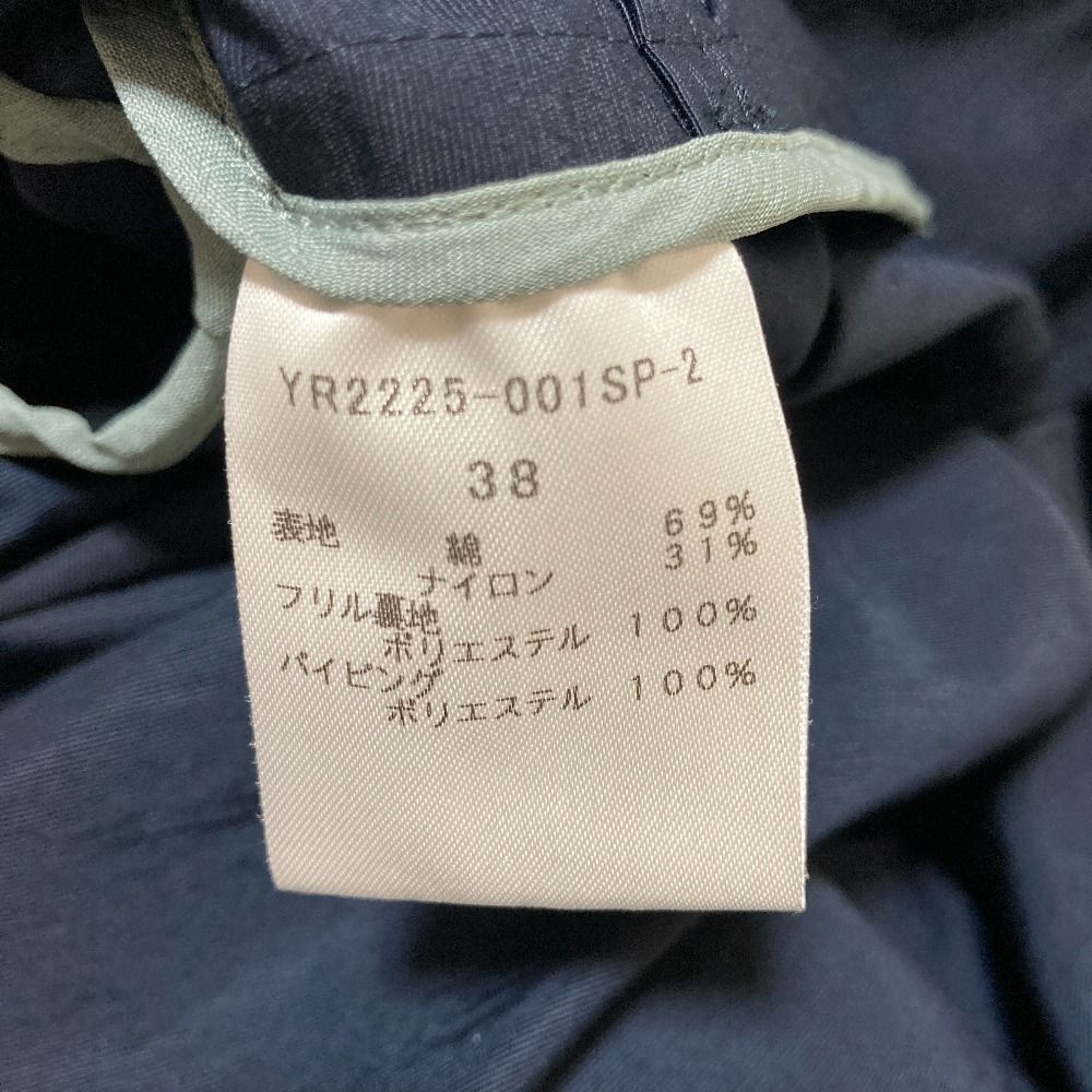 美品 yori ヨリ サイドフレアカラーコート YR2225-001SP サイズ38