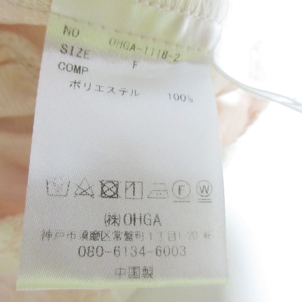 美品 OHGA オーガ パフスリーブ フラワージャガード ペプラムブラウス