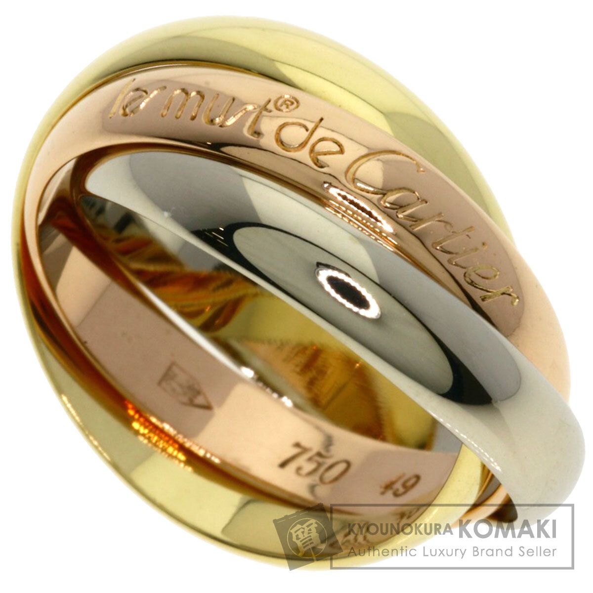 CARTIER カルティエ トリニティ#49 リング・指輪 K18YG K18PG K18WG レディース [中古]