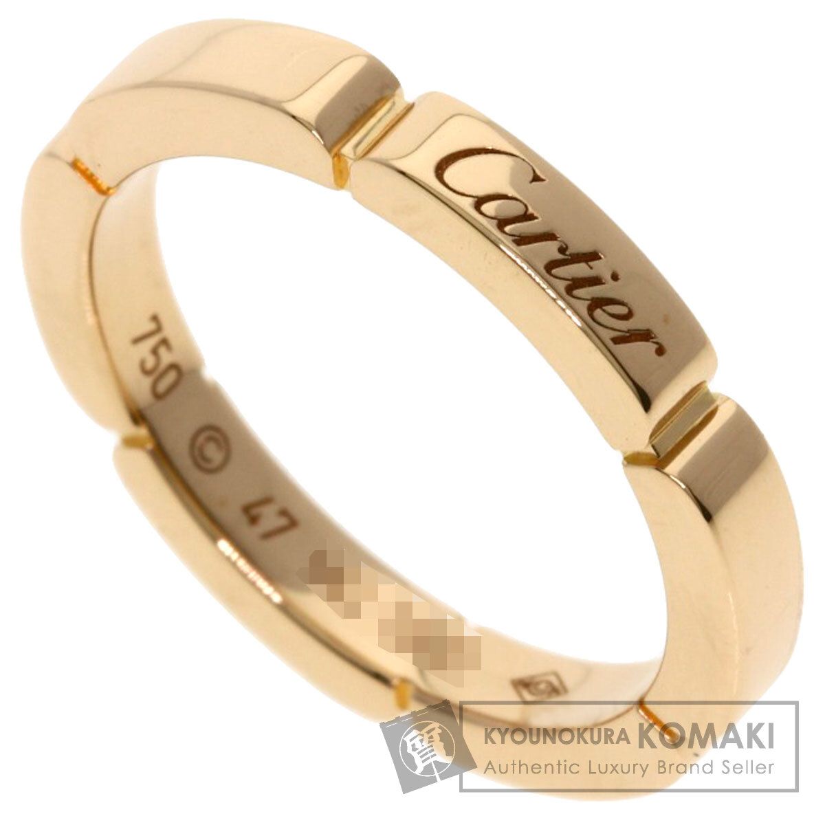 CARTIER カルティエ マイヨンパンテール #47 リング・指輪 K18PG レディース [中古]