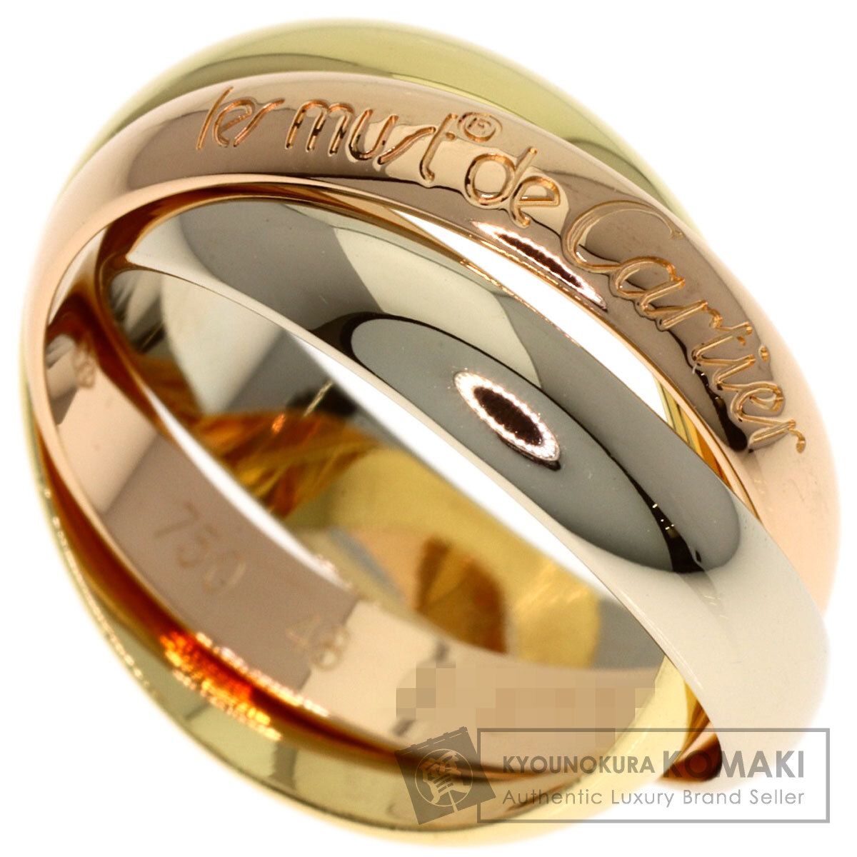CARTIER カルティエ トリニティ #48 リング・指輪 K18YG K18PG K18WG レディース [中古]