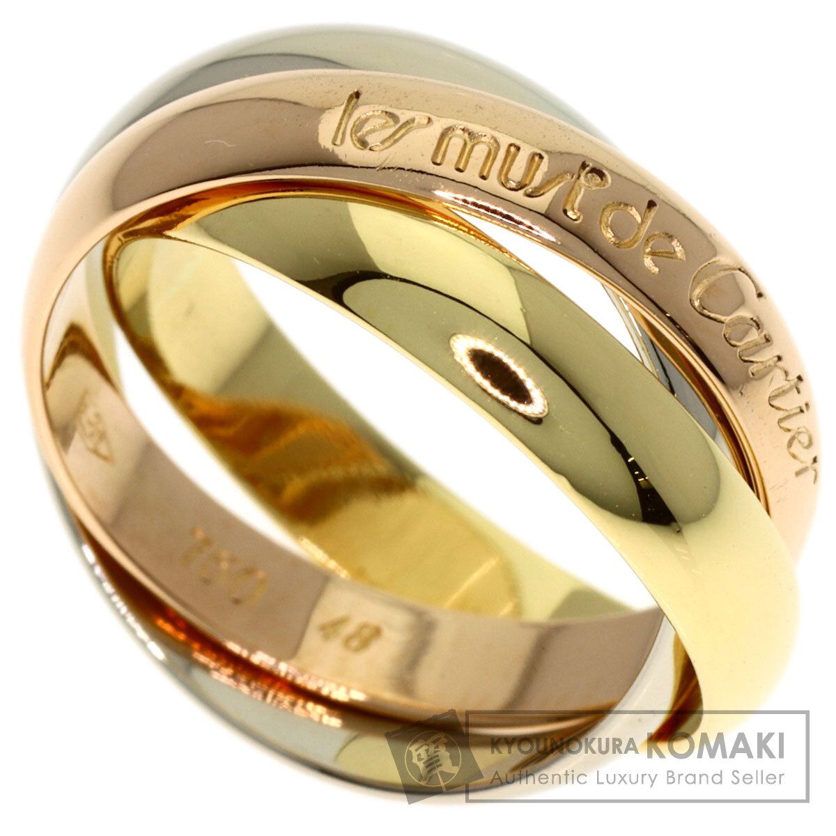 CARTIER カルティエ トリニティ #48　 リング・指輪 K18YG K18PG K18WG レディース [中古]