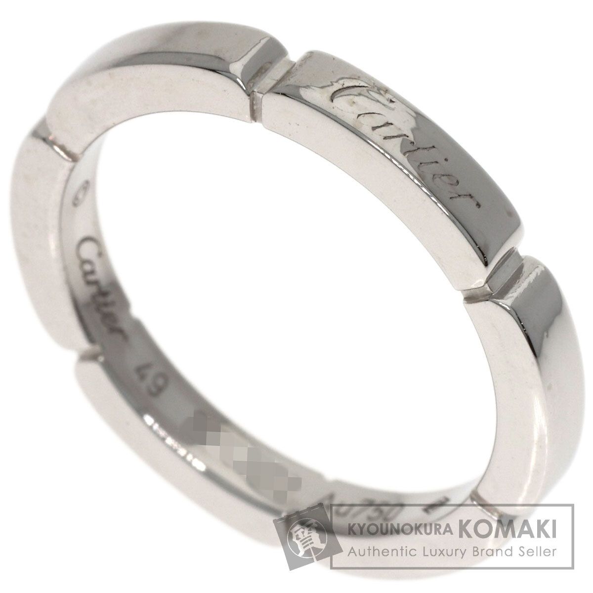 CARTIER カルティエ マイヨン パンテール #49 リング・指輪 K18WG レディース [中古]