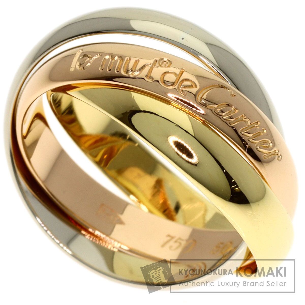 CARTIER カルティエ トリニティ #50 リング・指輪 K18YG K18PG K18WG レディース [中古]