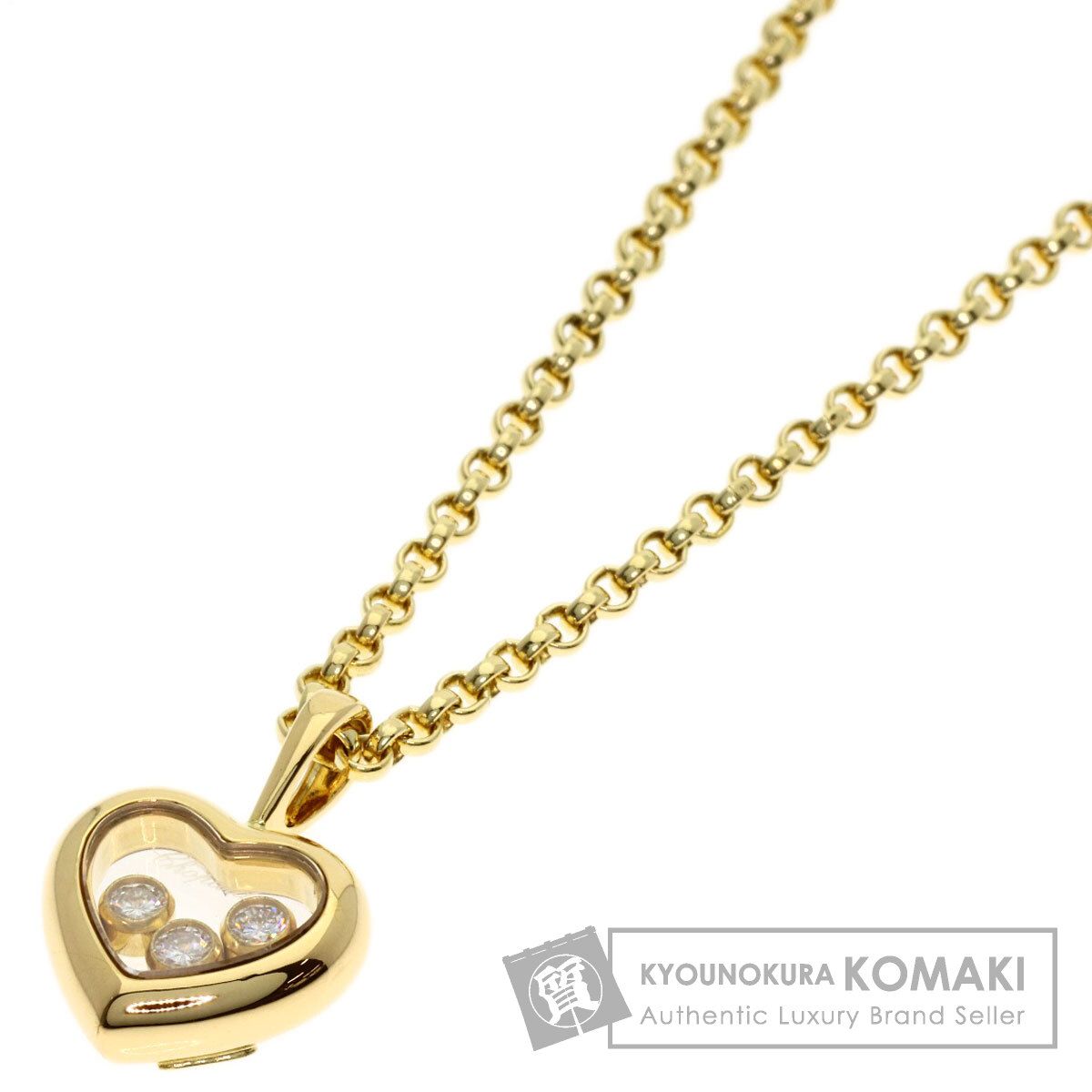 Chopard ショパール ハッピー ダイヤモンド ネックレス K18YG レディース [中古]