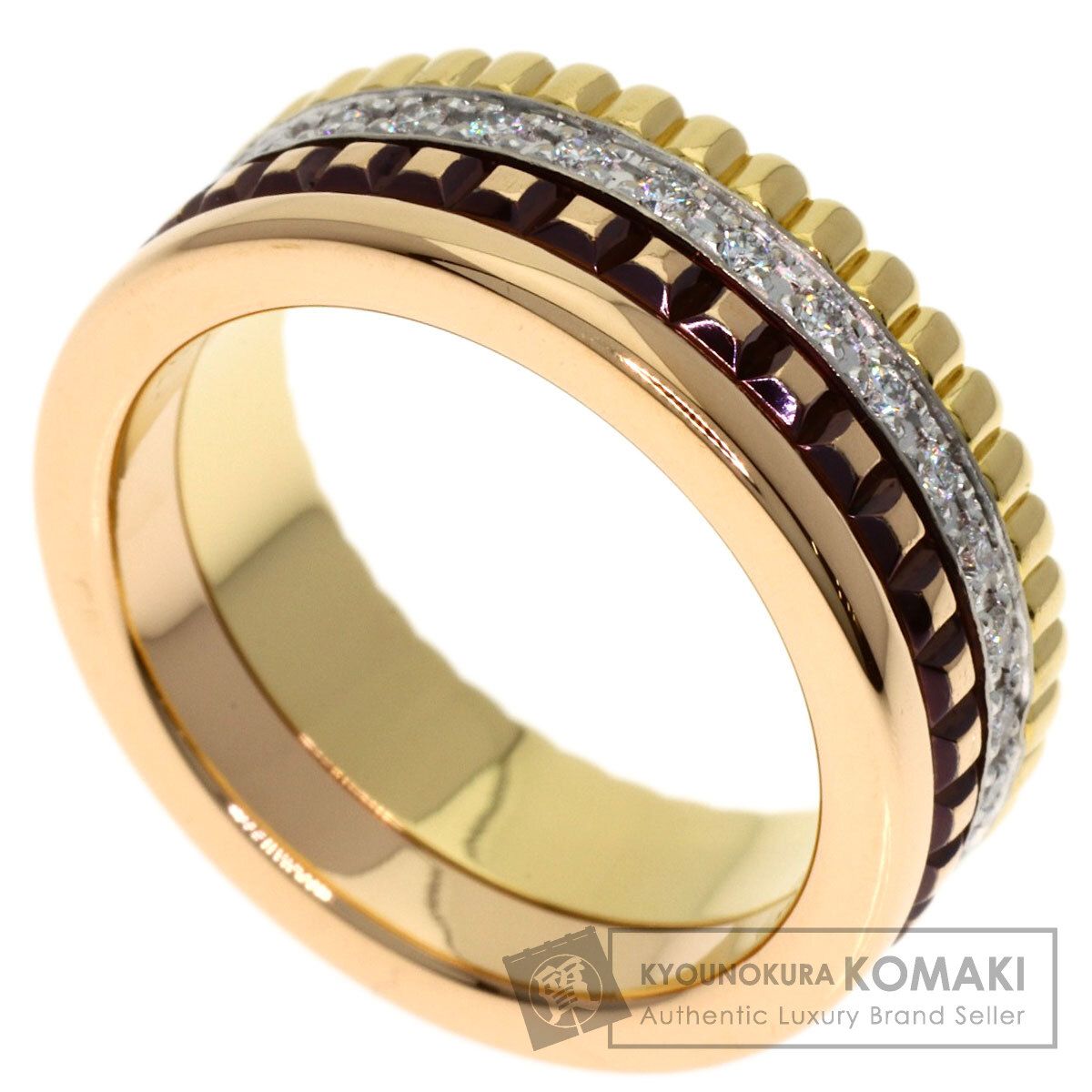 Boucheron ブシュロン キャトル クラシック ダイヤモンド スモール #46 リング・指輪 K18YG K18PG K18WG レディース [中古]