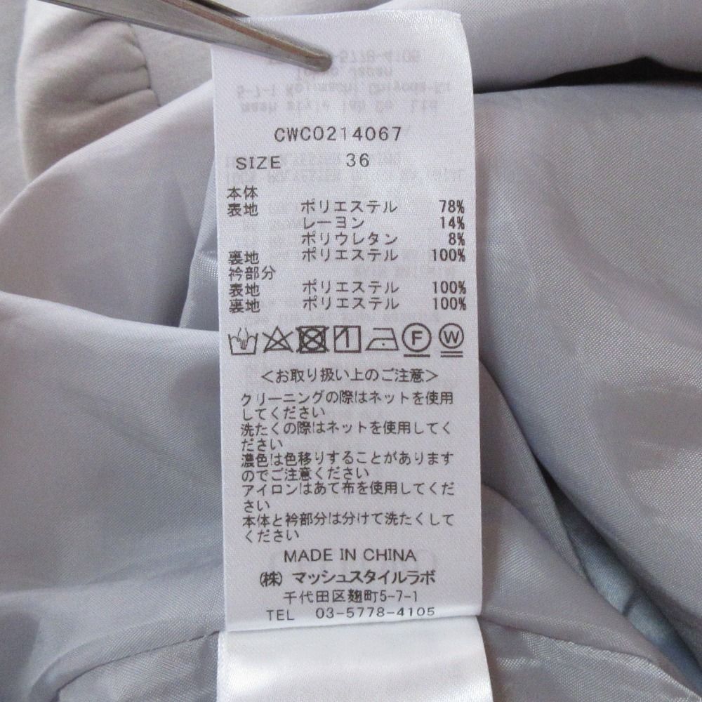 美品 CELFORD セルフォード ボウタイ 半袖 ひざ丈 コクーンワンピース