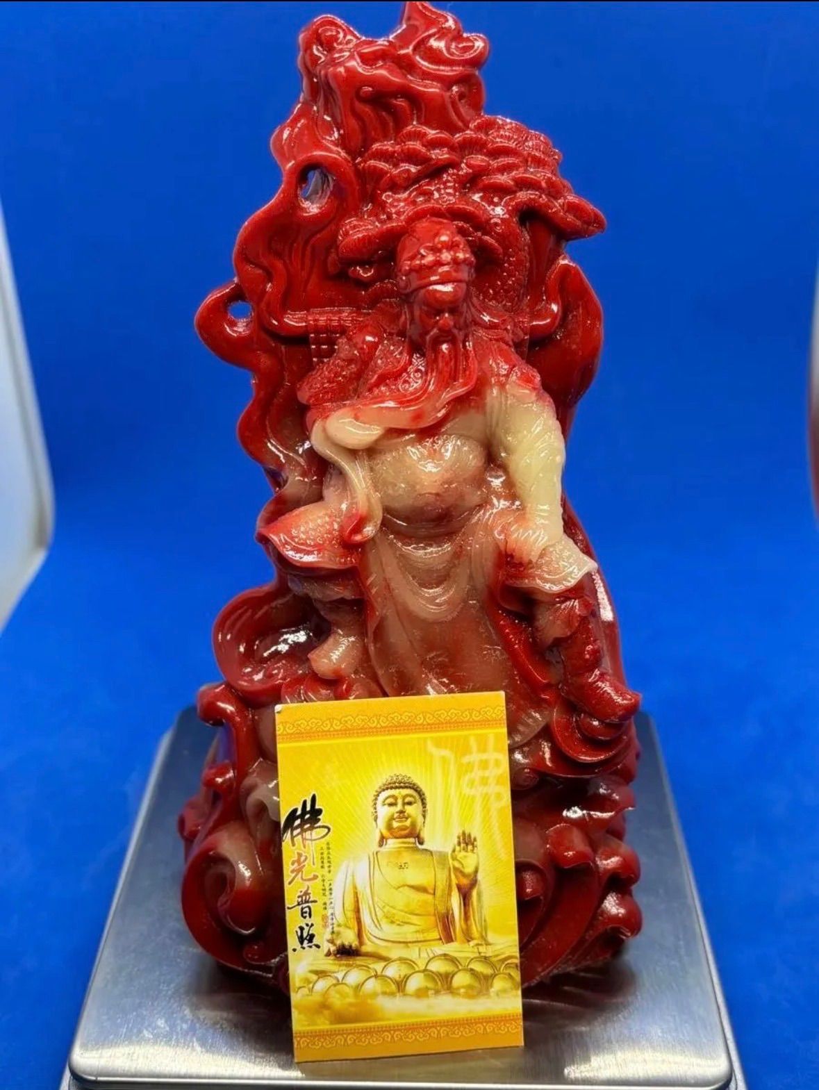 極美品 寿山石ライチ凍忠義関公精雕置物台座付約15×8×6cm610g 5896