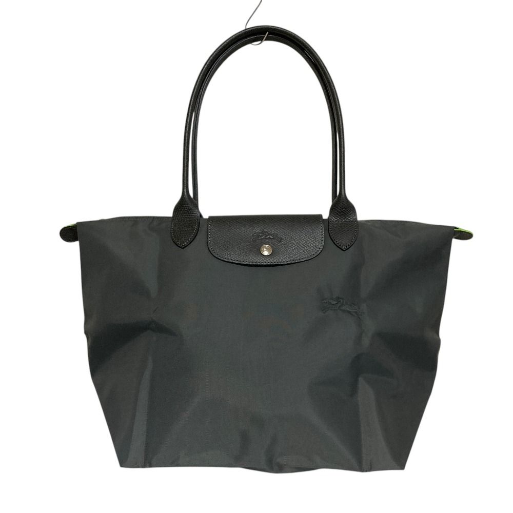 美品 LONGCHAMP ロンシャン ル プリアージュ グリーン L トートバッグ グレー レディース 古着 中古 USED