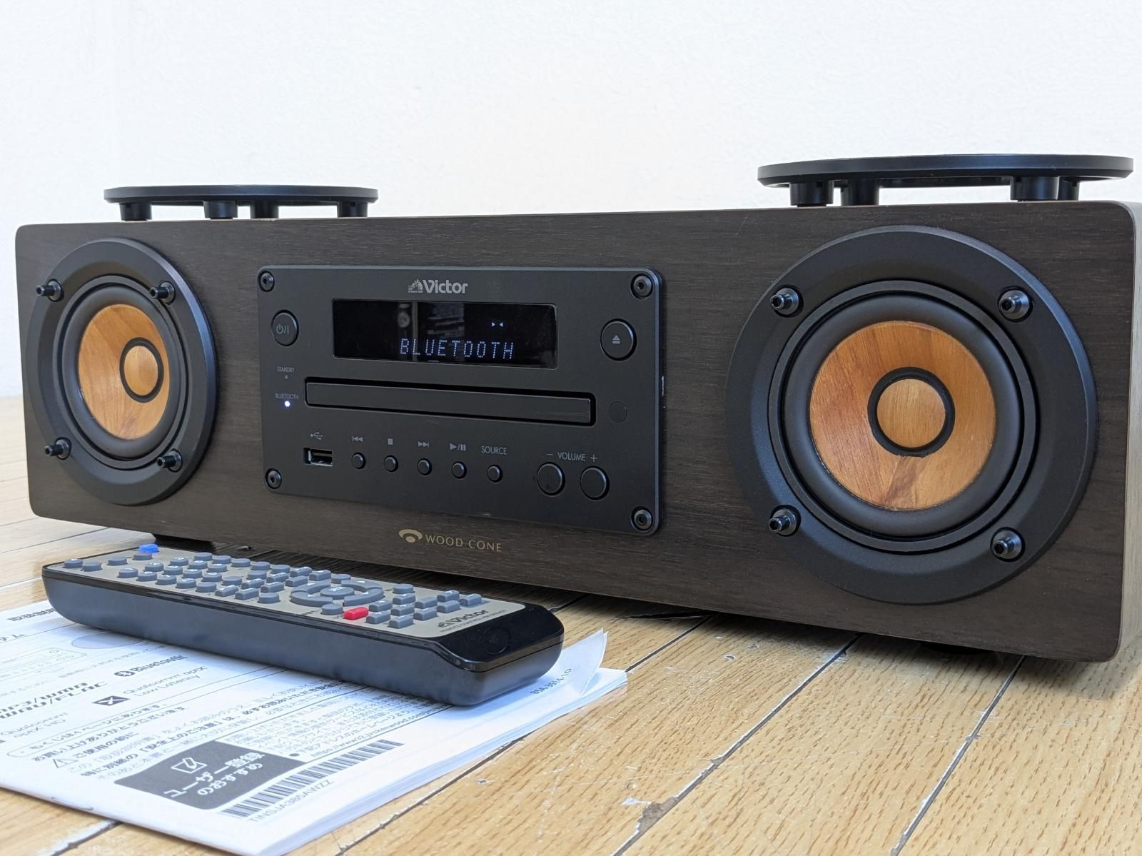 Victor ビクター コンパクトコンポーネントシステム EX-D7 2023年製 ウッドコーン Bluetooth
