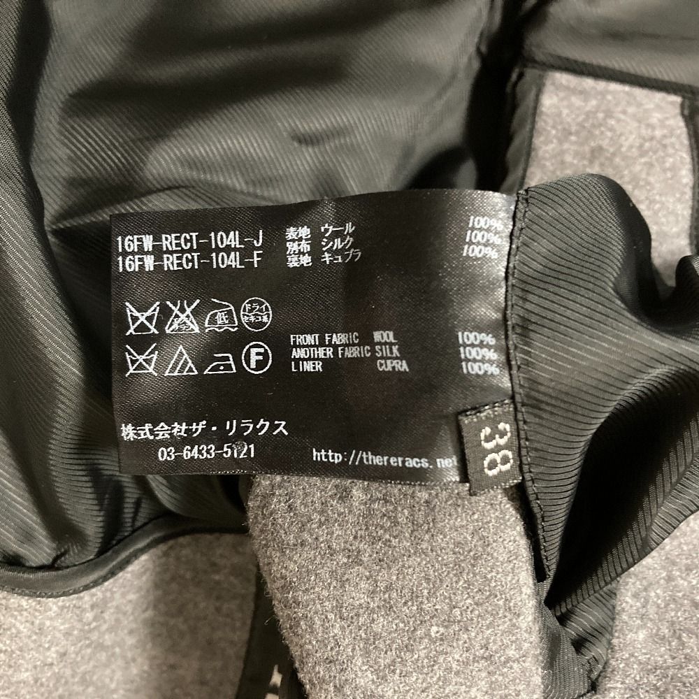 美品 THE RERACS ザリラクス チェスターコート サイズ38 グレー