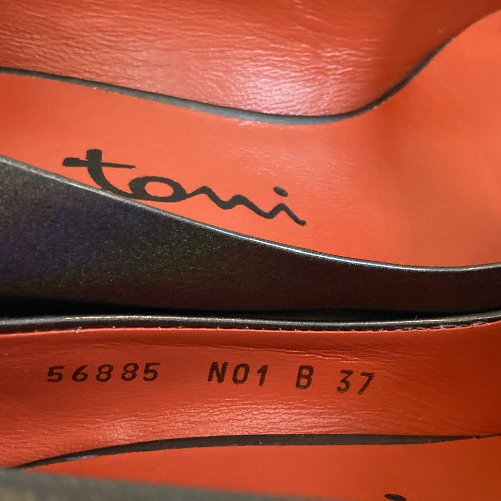美品 Santoni サントーニ レザーパンプス サイズ37 23.5cm相当 グレー