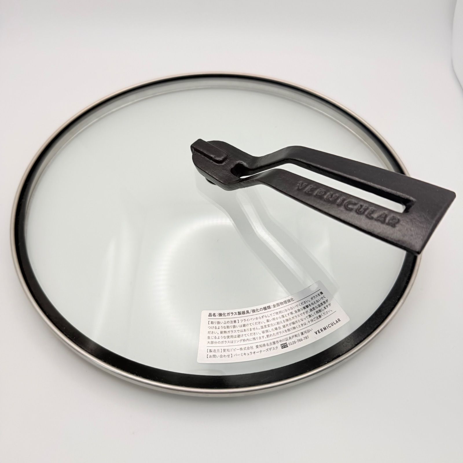 VERMICULAR フライパン 24cm ウォールナット 深型 DEEP ガラスリッド