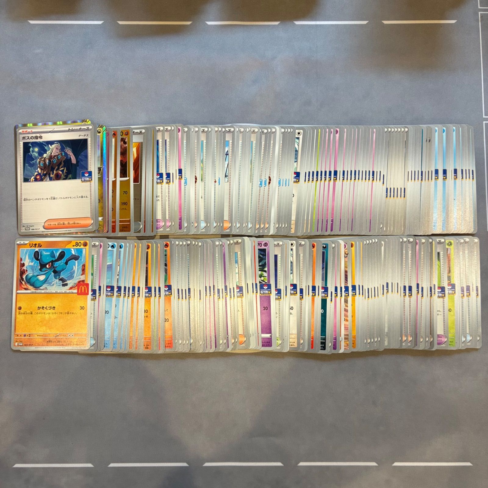 B784 ポケモンカード　プロモのみ　まとめ売り　200枚