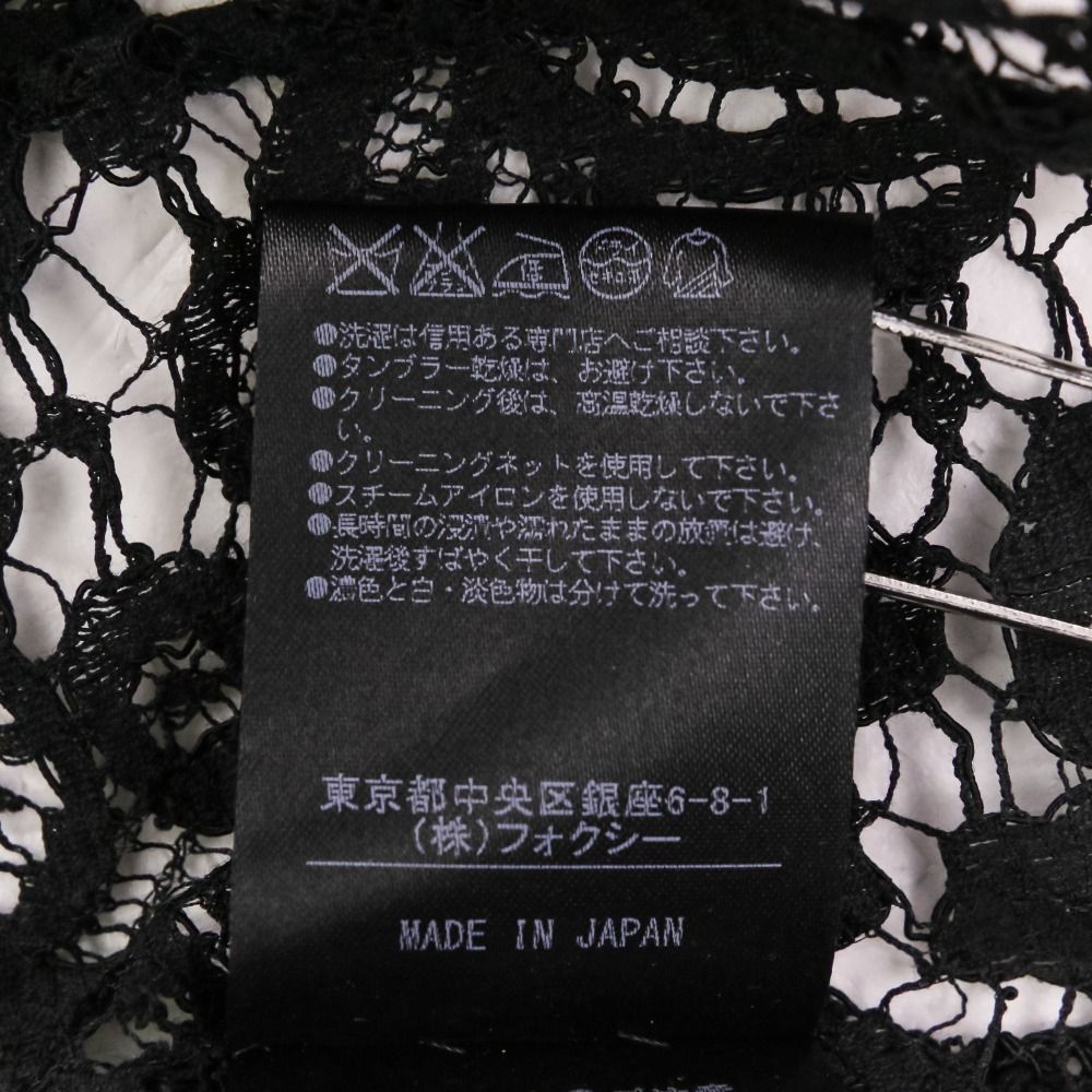 FOXEYブティックラインワンピース38マガジン掲載品白オーガンジー