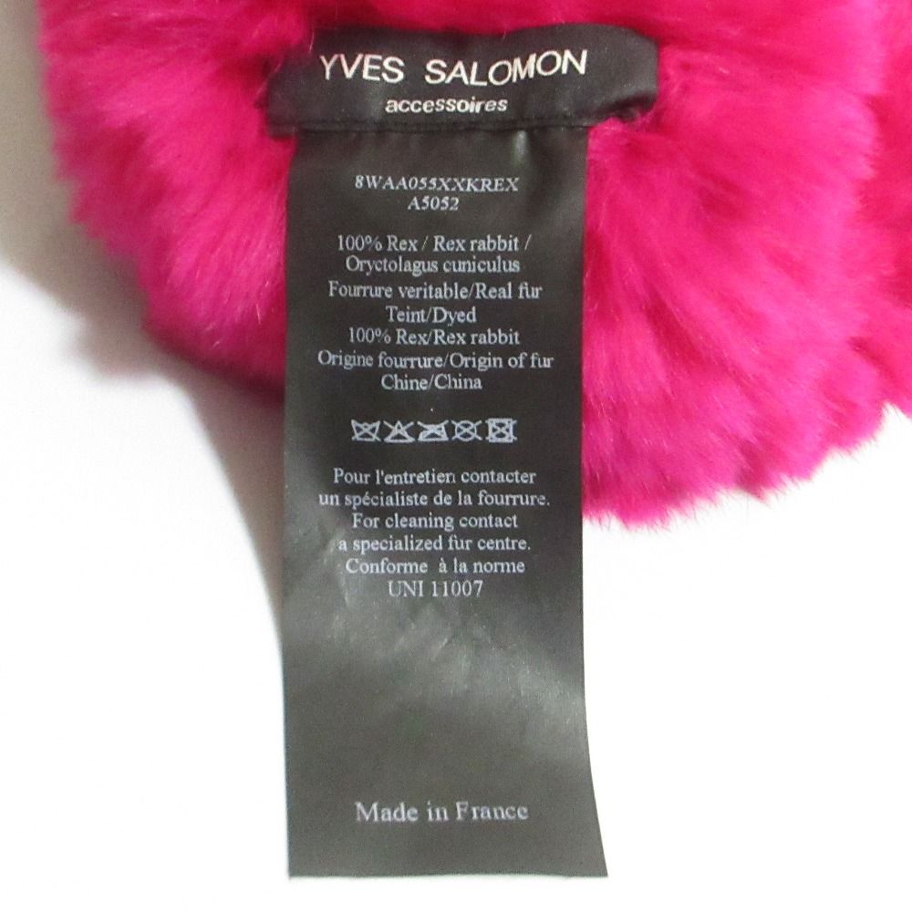 美品 YVES SALOMON イヴサロモン レッキスラビットファーヤーン