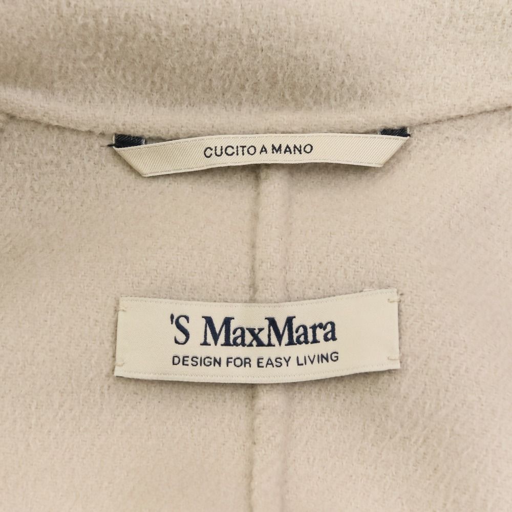 良品 25AW 'S Max Mara エスマックスマーラ CUCITO A NANO POLDO