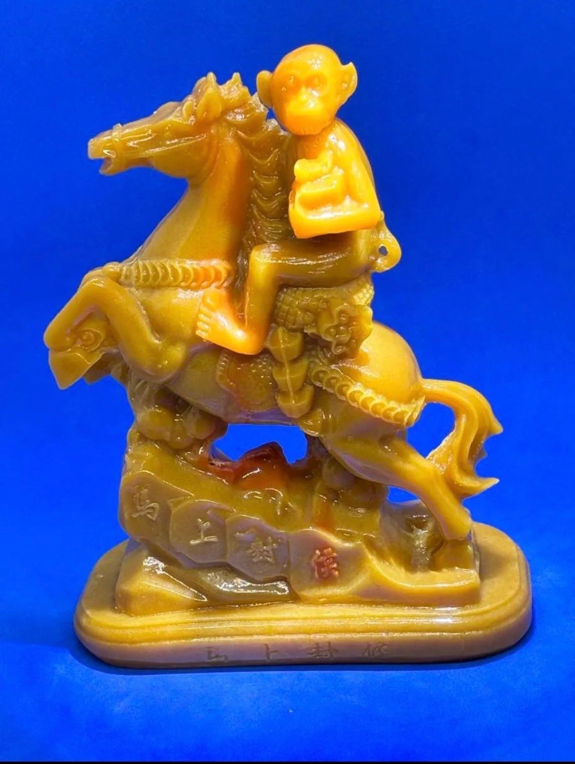 極美品 寿山石「馬上封侯」精雕置物 約14×10×5cm 350g 5899