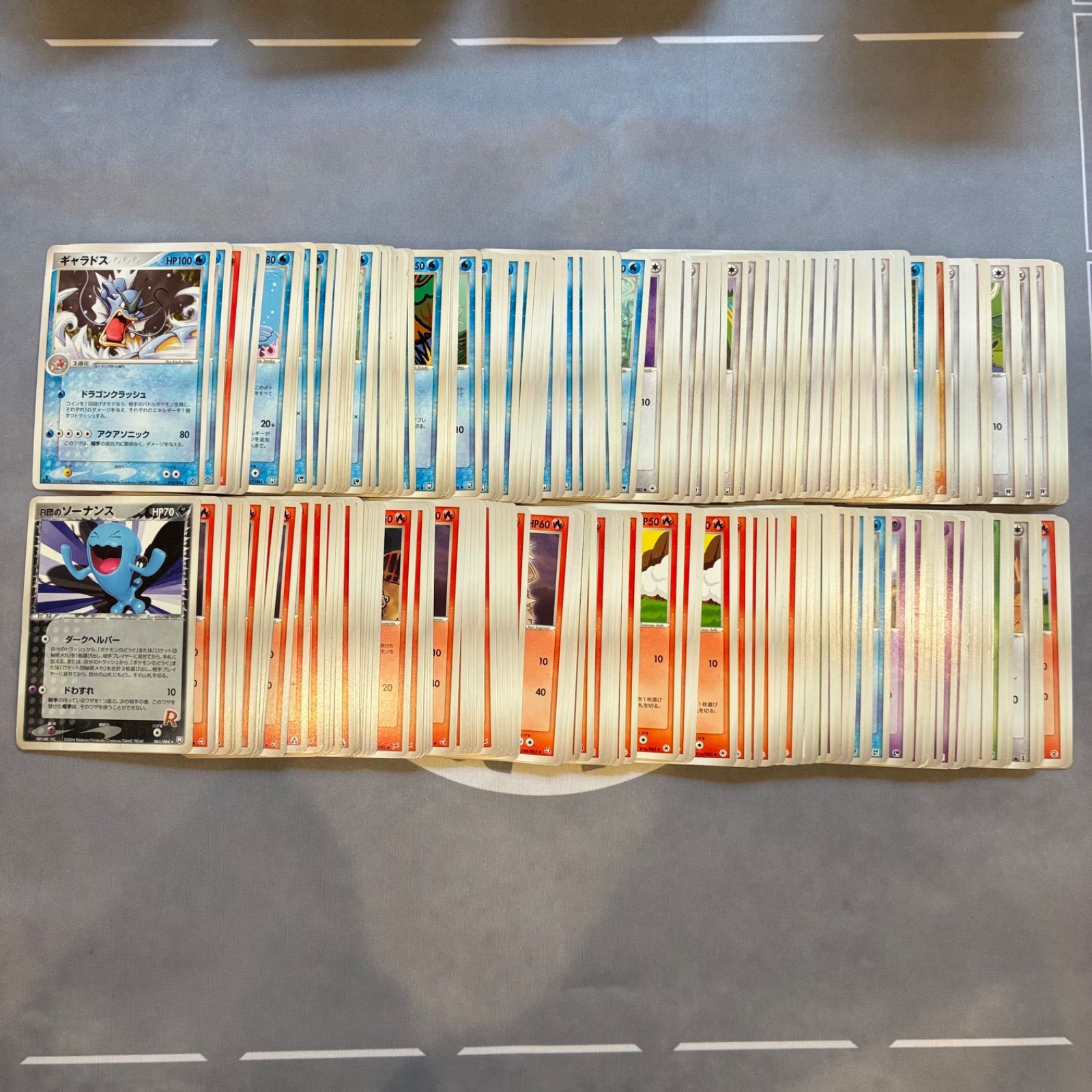 B785 ポケモンカード　ADV, PCGシリーズのみ　まとめ売り　200枚