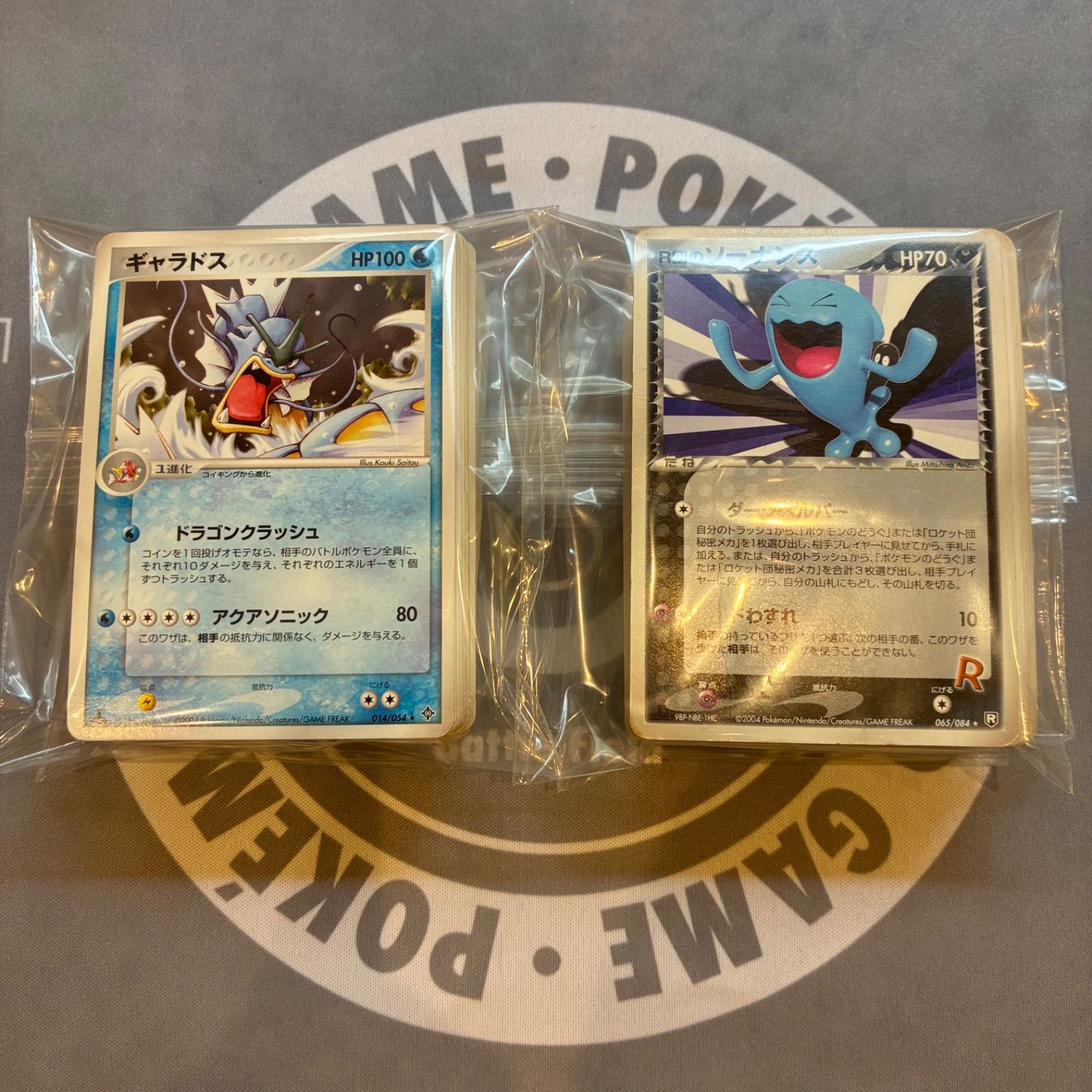 B785 ポケモンカード ADV, PCGシリーズのみ まとめ売り 200枚 - メルカリ