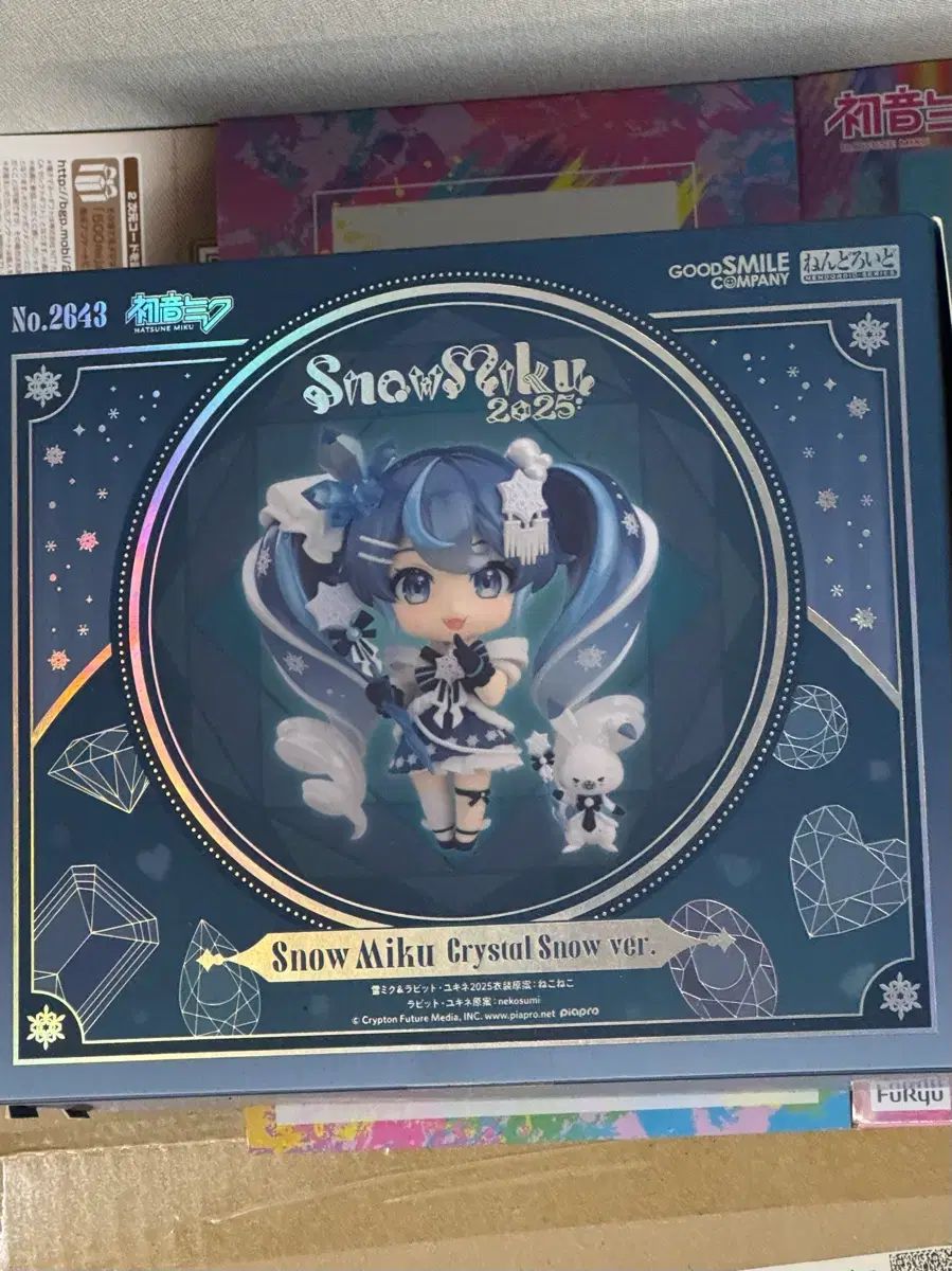 グッドスマイルカンパニー 雪ミク 2025