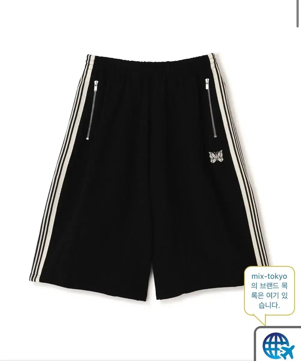 NEEDLES x LHP H Dトラックショーツ コットンジャージ ブラック mサイズ