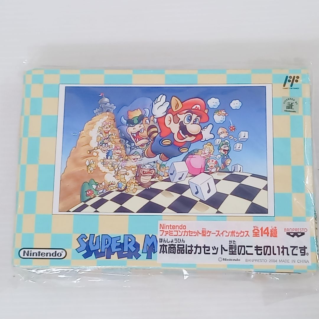 未開封 Nintendo ファミコンカセット型 ケース スーパーマリオ