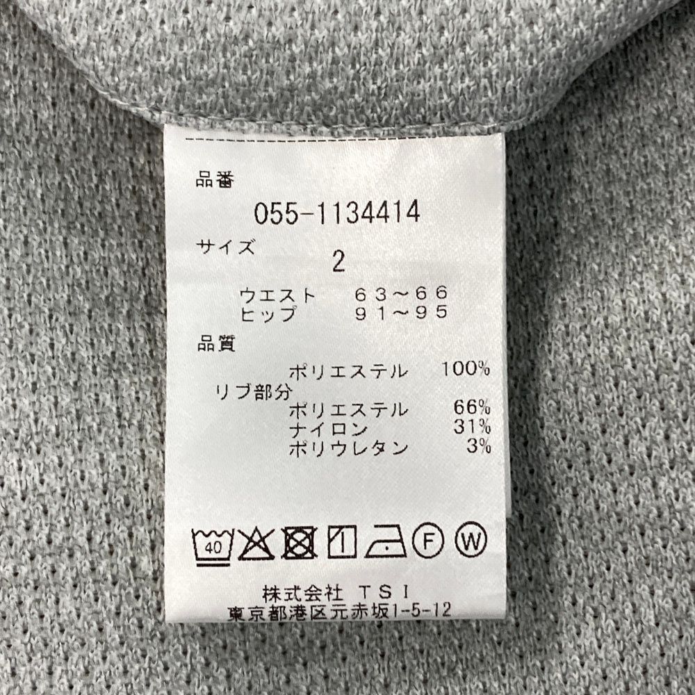 サイズ：2 PEARLY GATES パーリーゲイツ スカート グレー系