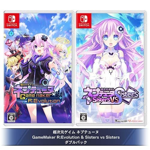 【新着商品】ダブルパック Switch版 Sisters & GameMaker 3Dクリスタル ネプテューヌ 超次元ゲイム