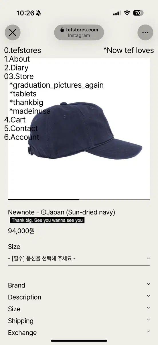 tefstores テフストアーズ Mサイズ 新品