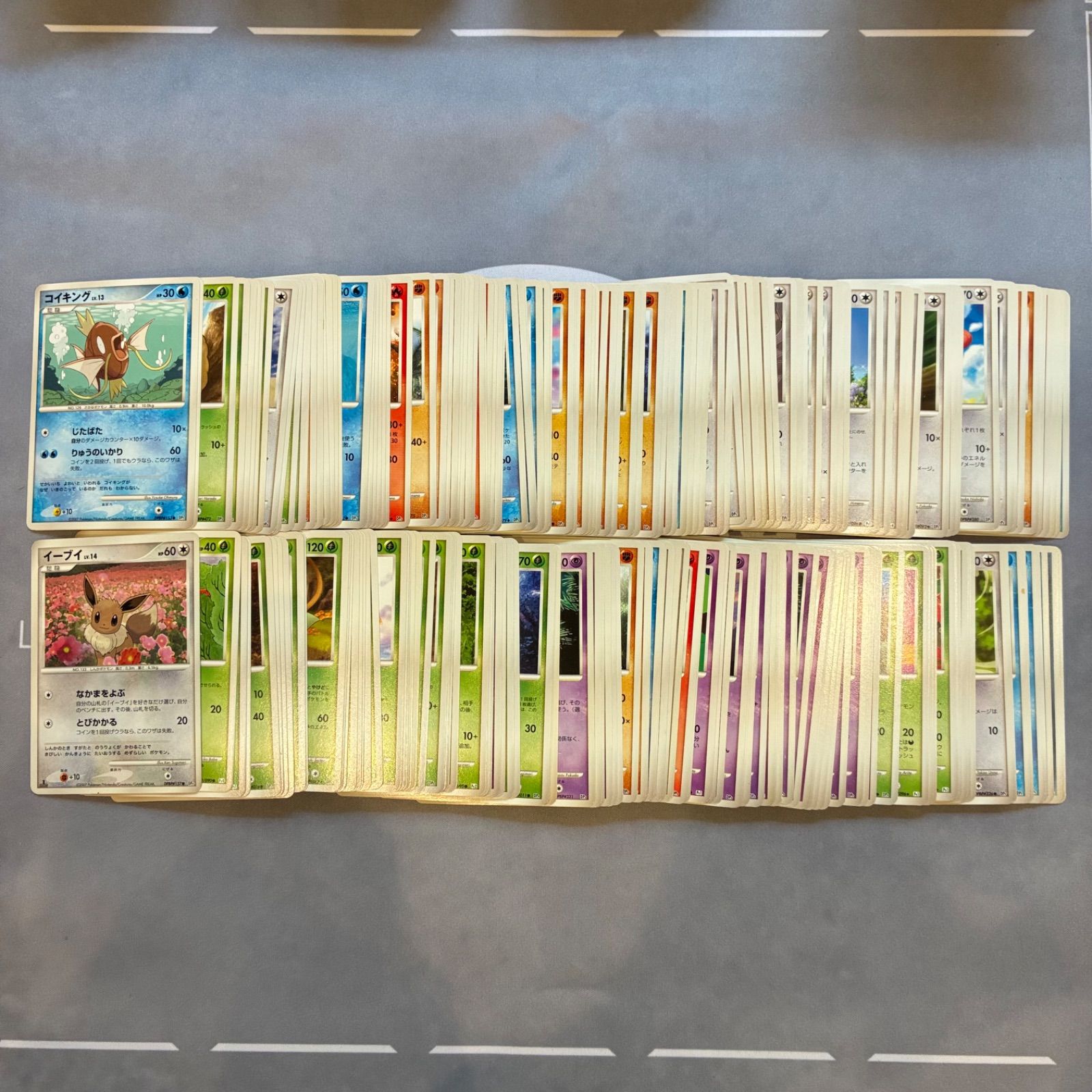 B787 ポケモンカード PT, DPシリーズ ポケモンのみ まとめ売り 200枚