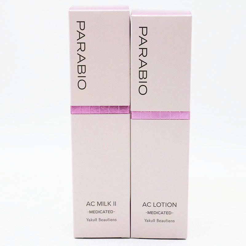 未使用 ヤクルト パラビオ ミルク2 ACミルク2e 110ml / ローション ACローションf 130ml セット CR8-06-09-01