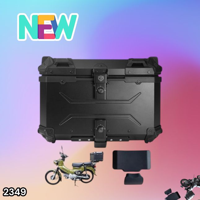 #2349 バイク用 リア ボックス 55L オールブラック 鍵ロック機能付き 防塵 完全 防水 バックレスト付き 多くのキャリア 対応 取り付け 簡単 ※一部地域離島別途配送料有