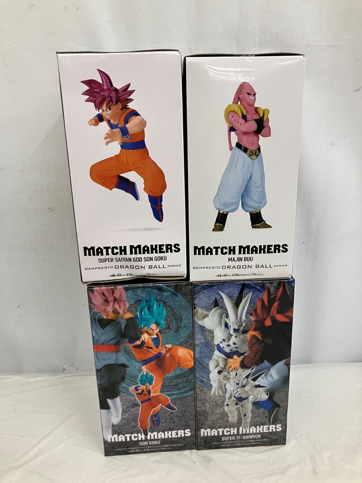 未開封 ドラゴンボール Z History Box ヤムチャ 他 各種4個セット