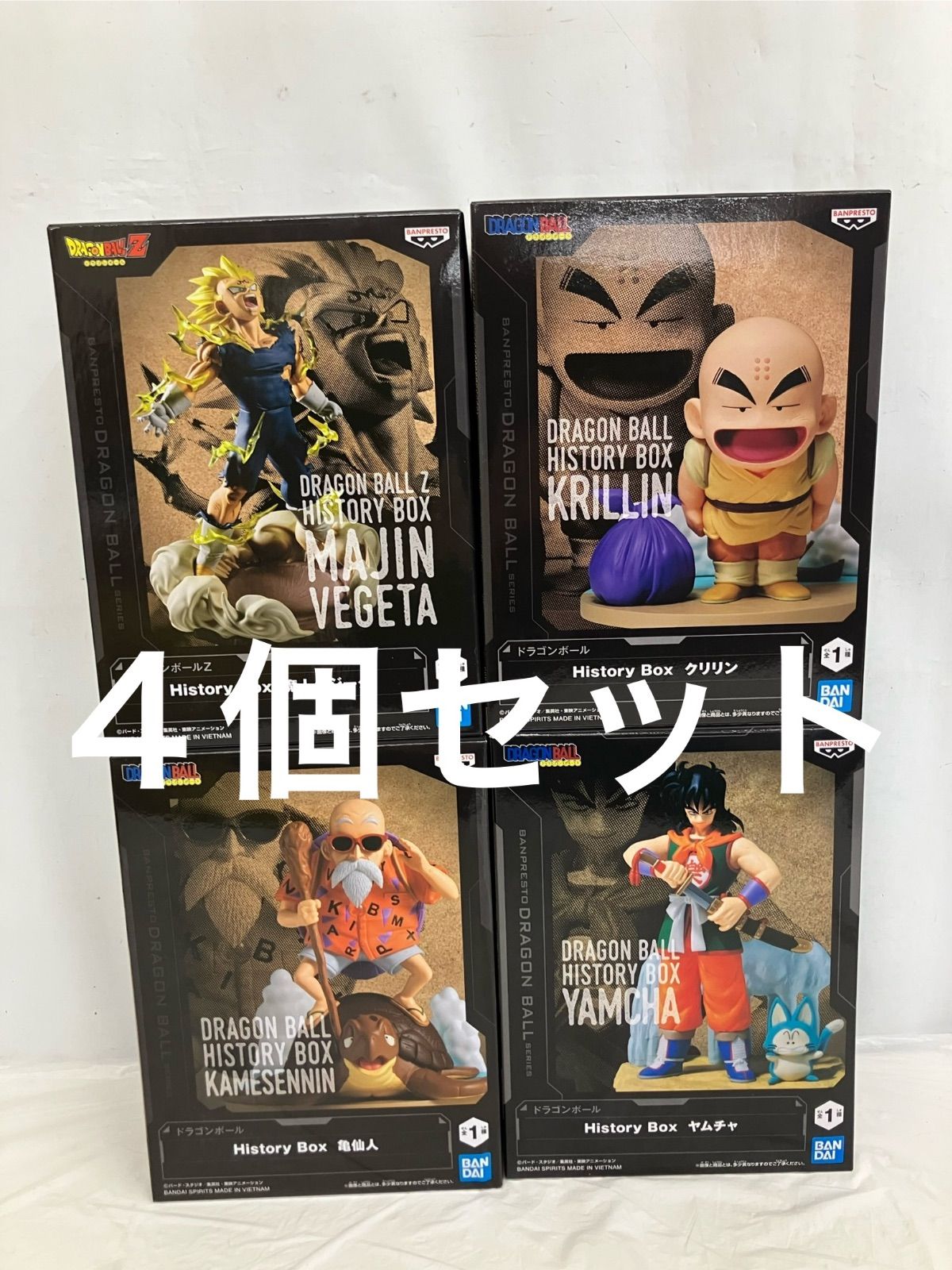 未開封 ドラゴンボール Z History Box ヤムチャ 他 各種4個セット