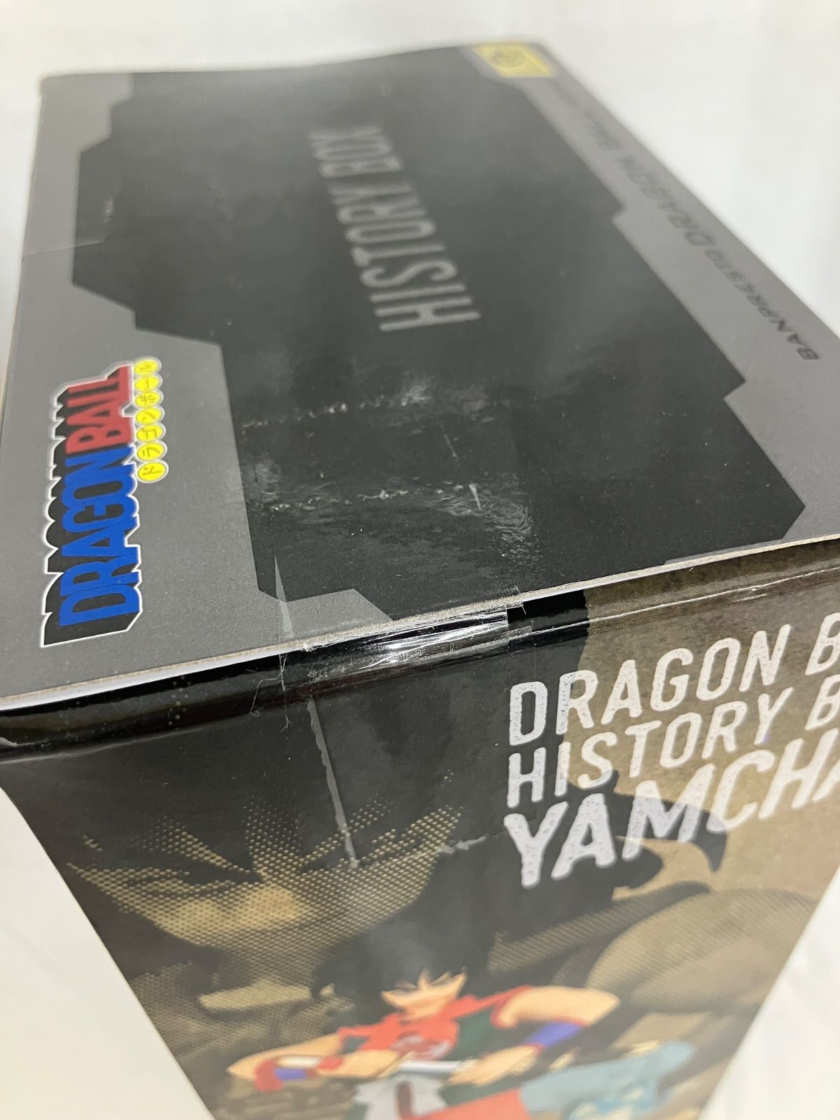 未開封 ドラゴンボール Z History Box ヤムチャ 他 各種4個セット