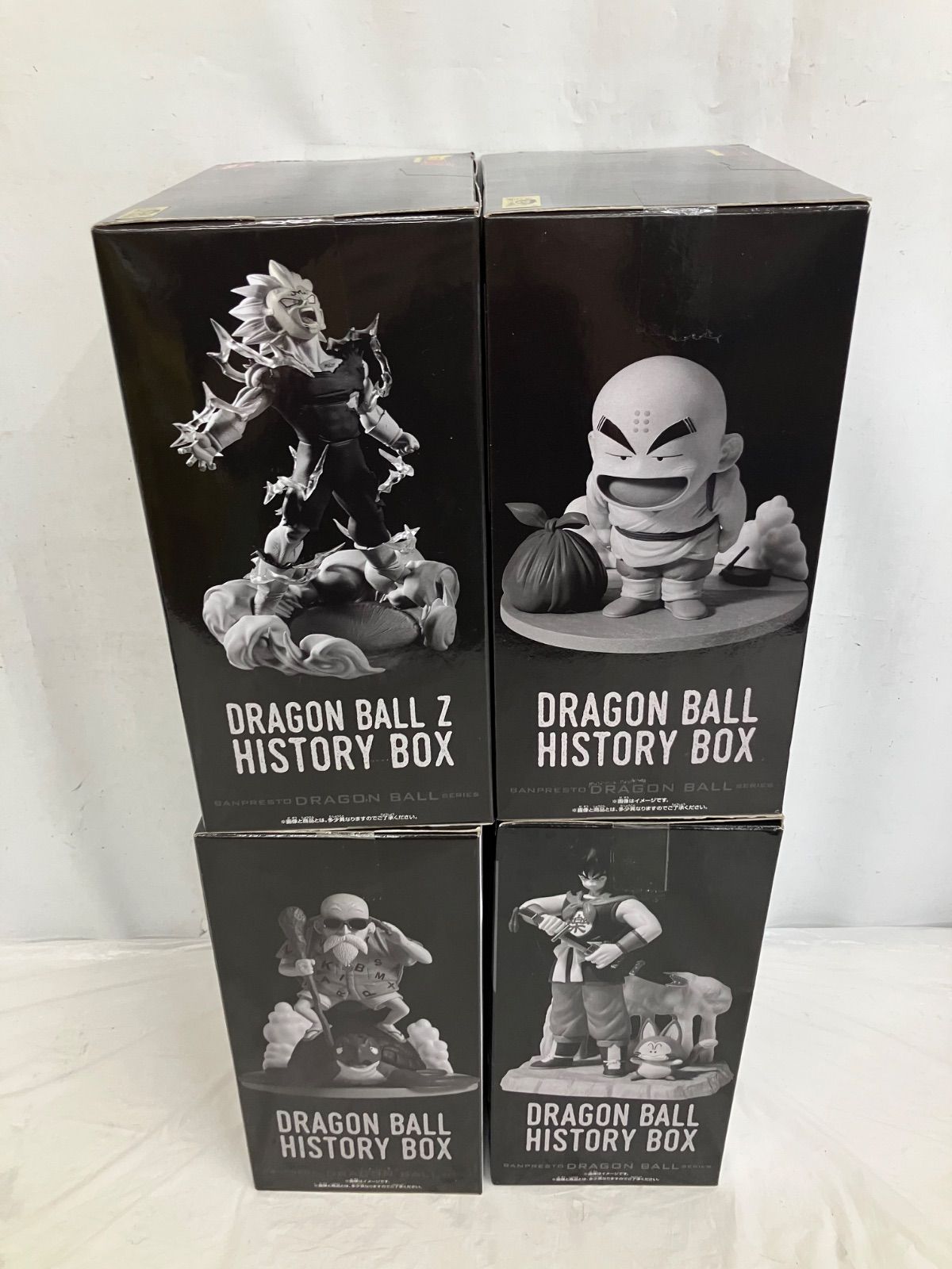 未開封 ドラゴンボール Z History Box ヤムチャ 他 各種4個セット