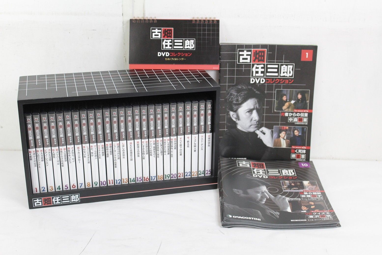 デアゴスティーニ 古畑任三郎 DVDコレクション 25巻セット 田村正和