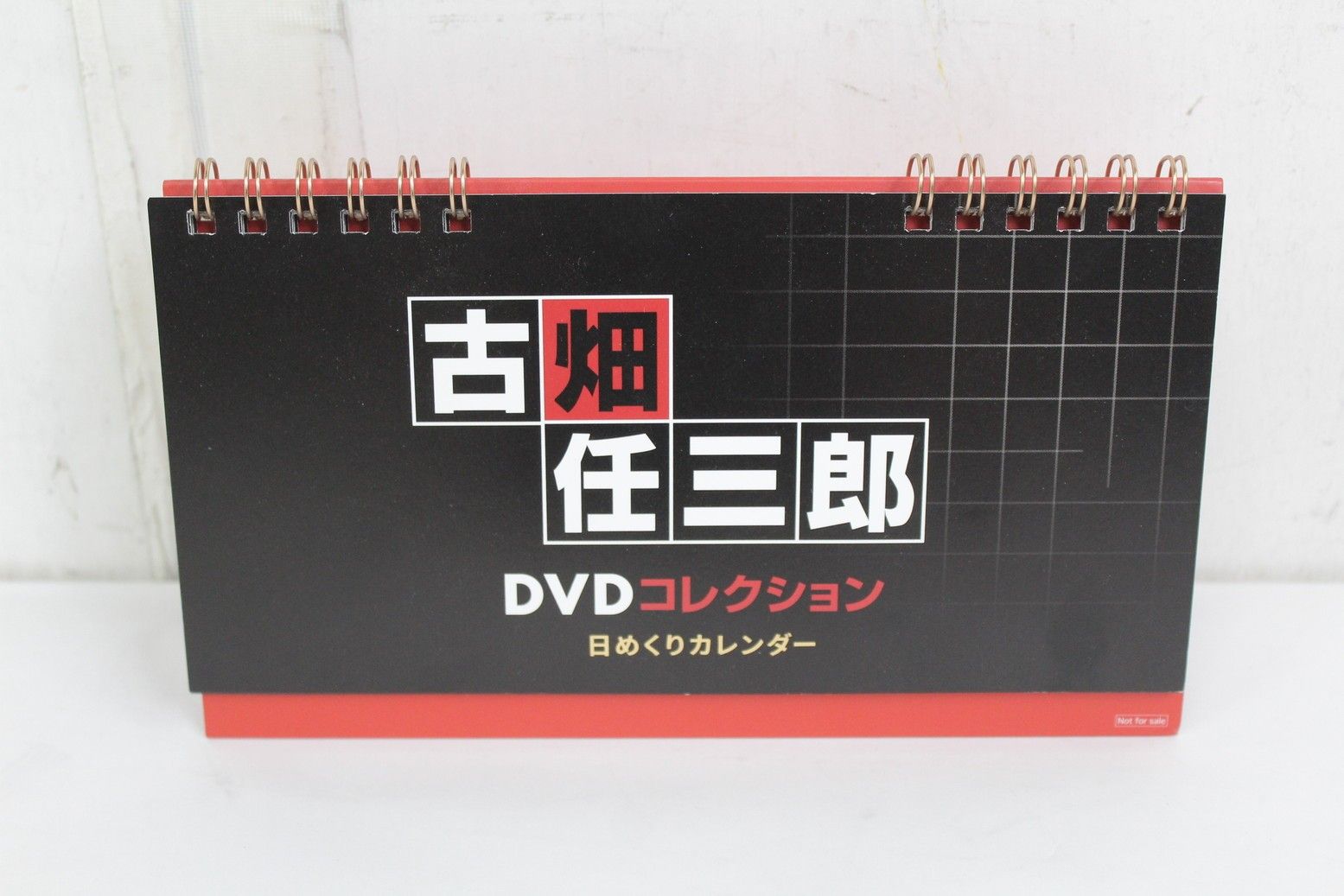 デアゴスティーニ 古畑任三郎 DVDコレクション 25巻セット 田村正和