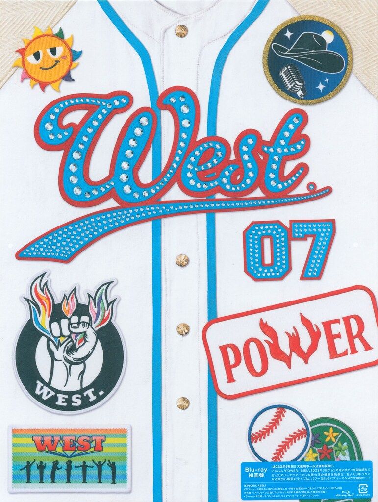 WEST. DVD初回限定盤 POWER - メルカリ