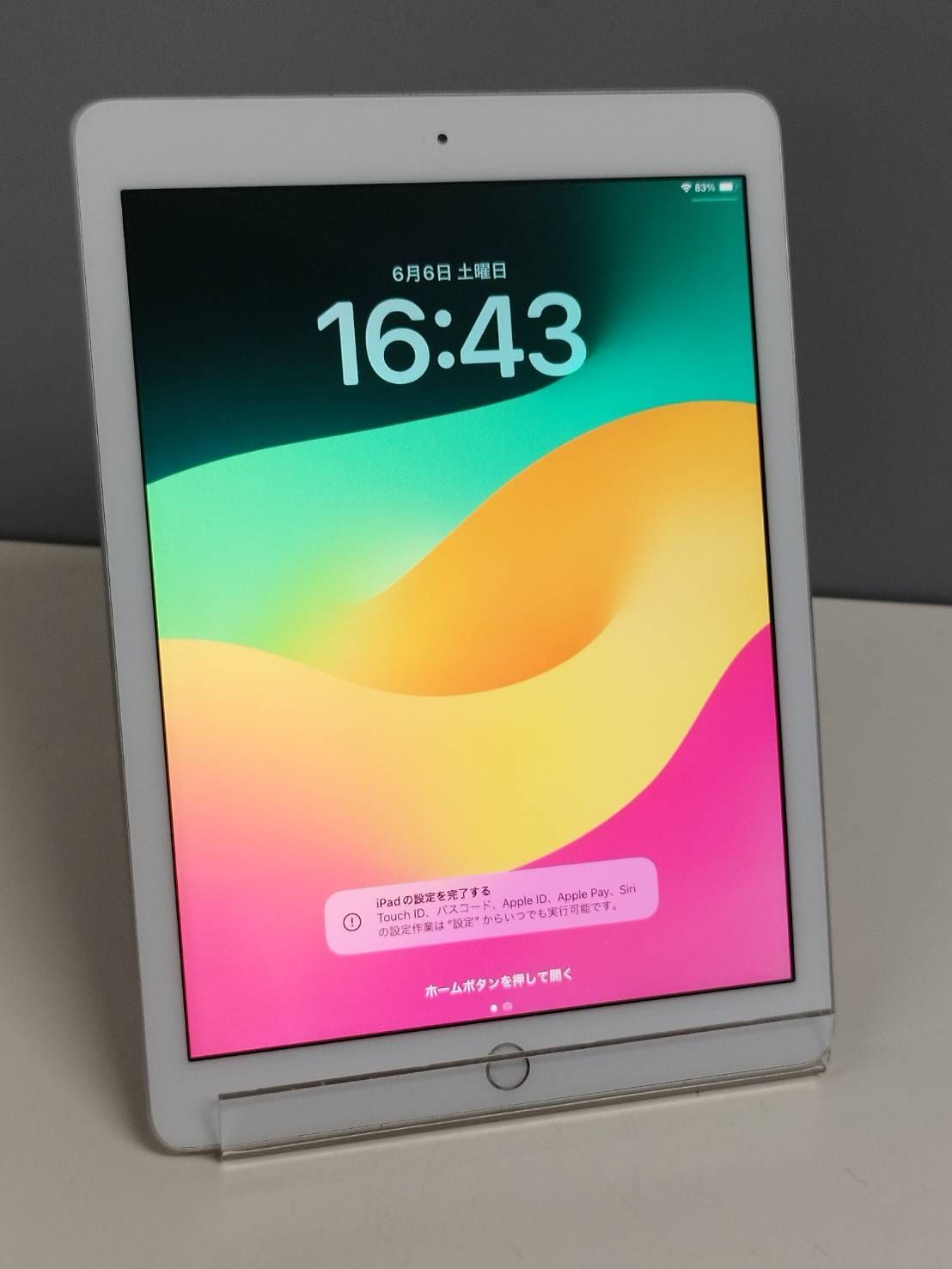 iPad 第6世代 9.7インチ 32GB Wi-Fi バッテリー95％ Cランク - メルカリ
