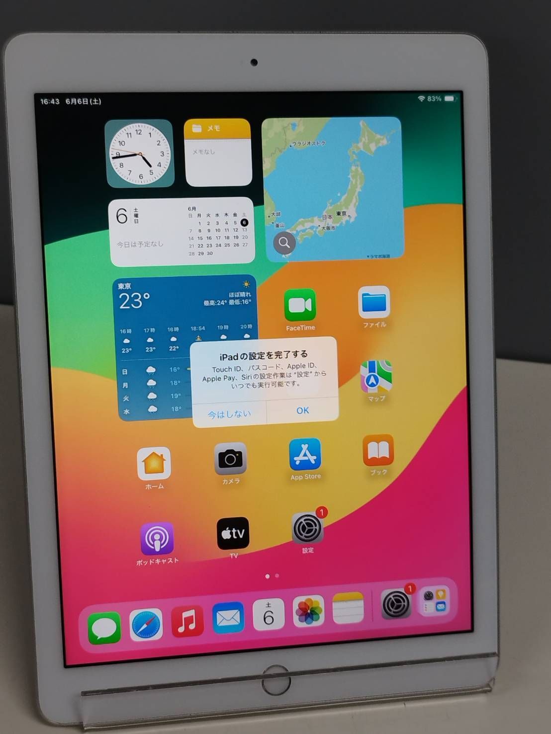 iPad 第6世代 9.7インチ 32GB Wi-Fi バッテリー95％ Cランク - メルカリ