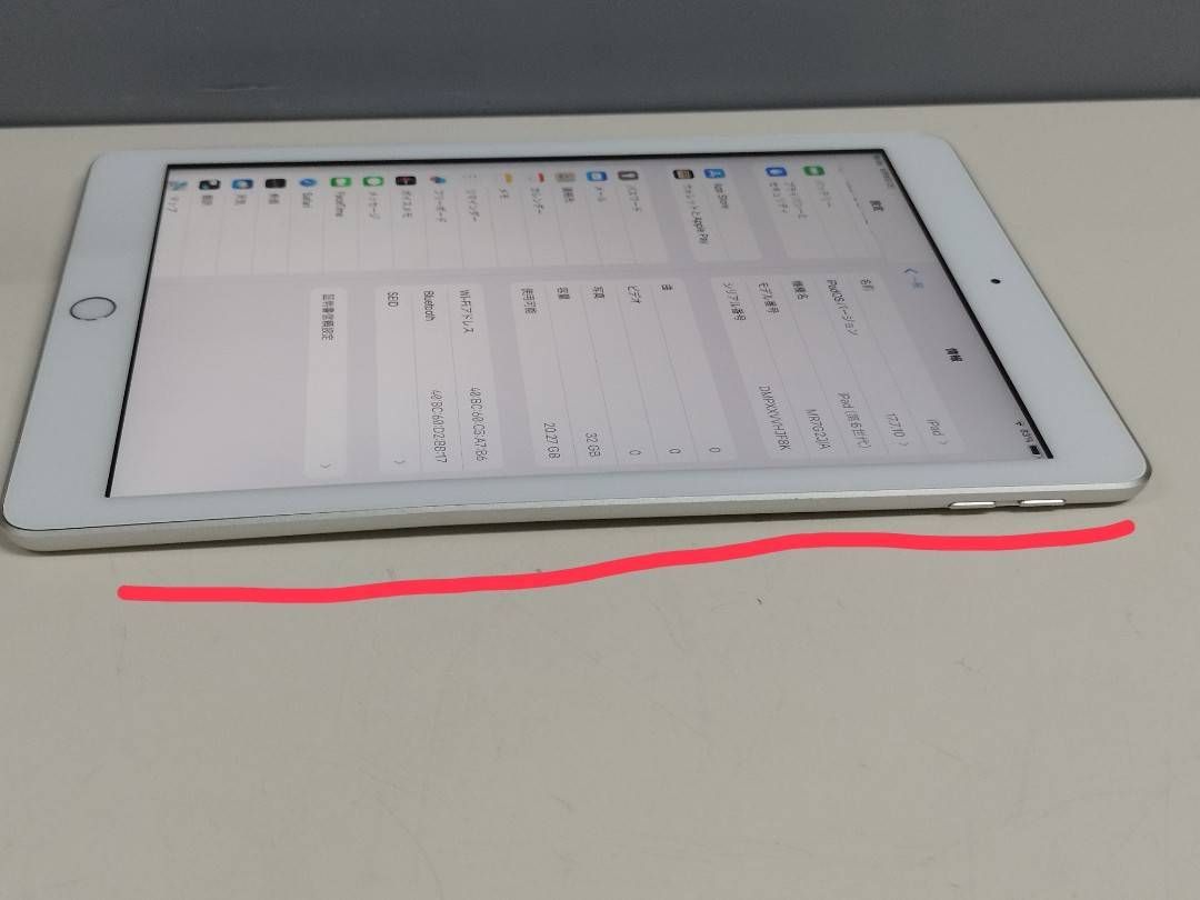 iPad 第6世代 9.7インチ 32GB Wi-Fi バッテリー95％ Cランク - メルカリ