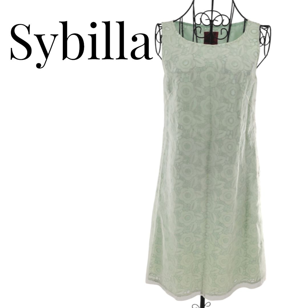 Sybilla シビラ ノースリーブレースワンピース ライトグリーン M シルク コットン サイドジップ ボタン レース 花柄 刺繍 裏地あり レディース