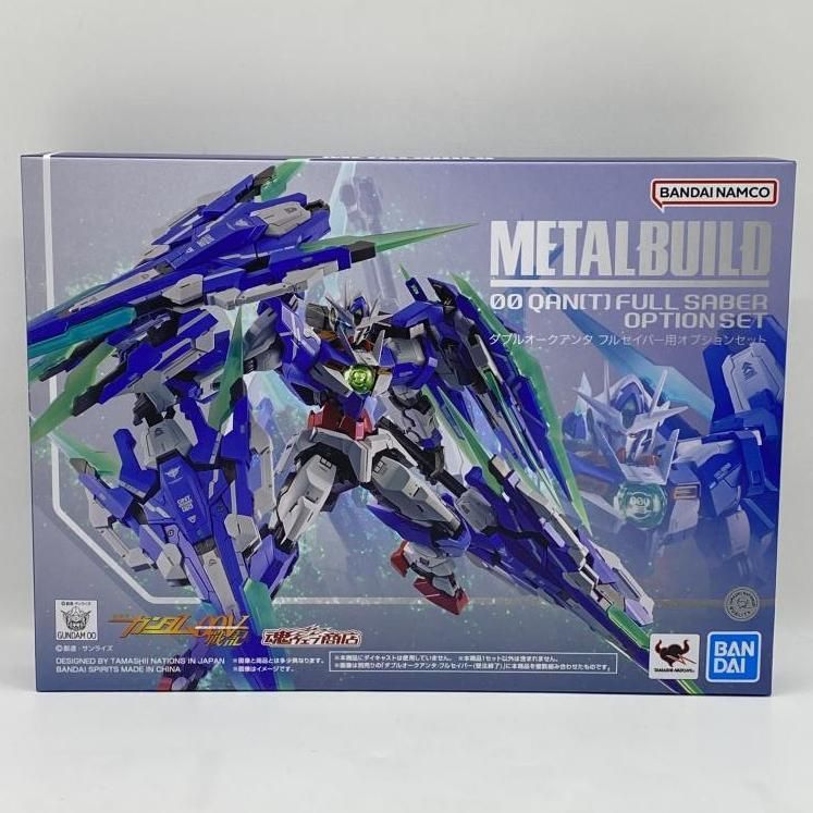 【中古】未開封）METAL BUILD ダブルオークアンタ フルセイバー用オプションセット[24]