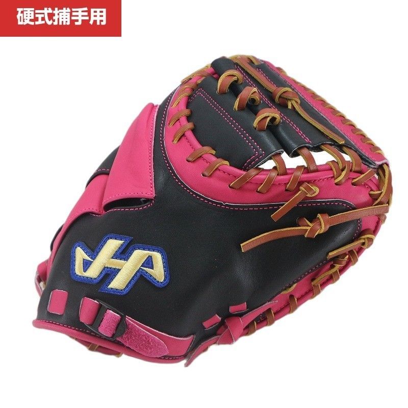 ハタケヤマ HATAKEYAMA 530 キャッチャーミット 硬式 硬式キャッチャーミット 捕手用 海外