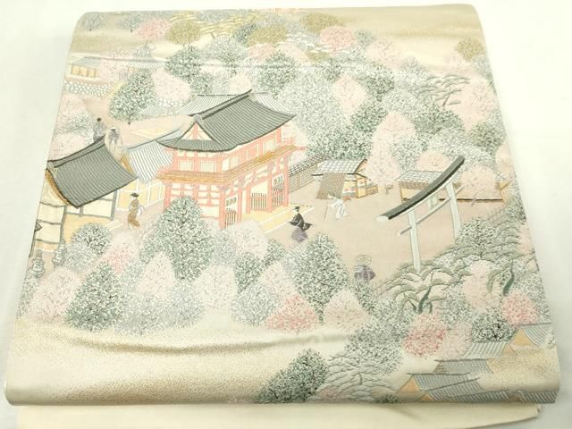 平和屋本店▼西陣　山下織物謹製　六通柄袋帯　応挙京百景　純金箔　証紙付き　正絹　逸品　DABG9662sf