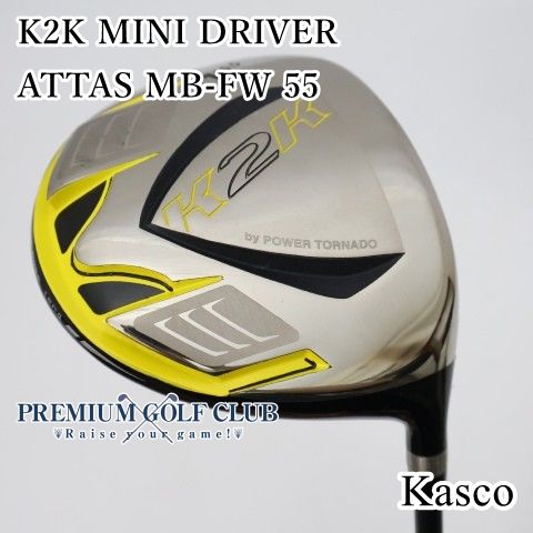 【最終値下】キャスコ K2Kドライバー 10.5度 ATLAS MBX 55S 中古】 キャスコ K2K ミニドライバー アッタス ATTAS MB-FW 55（S