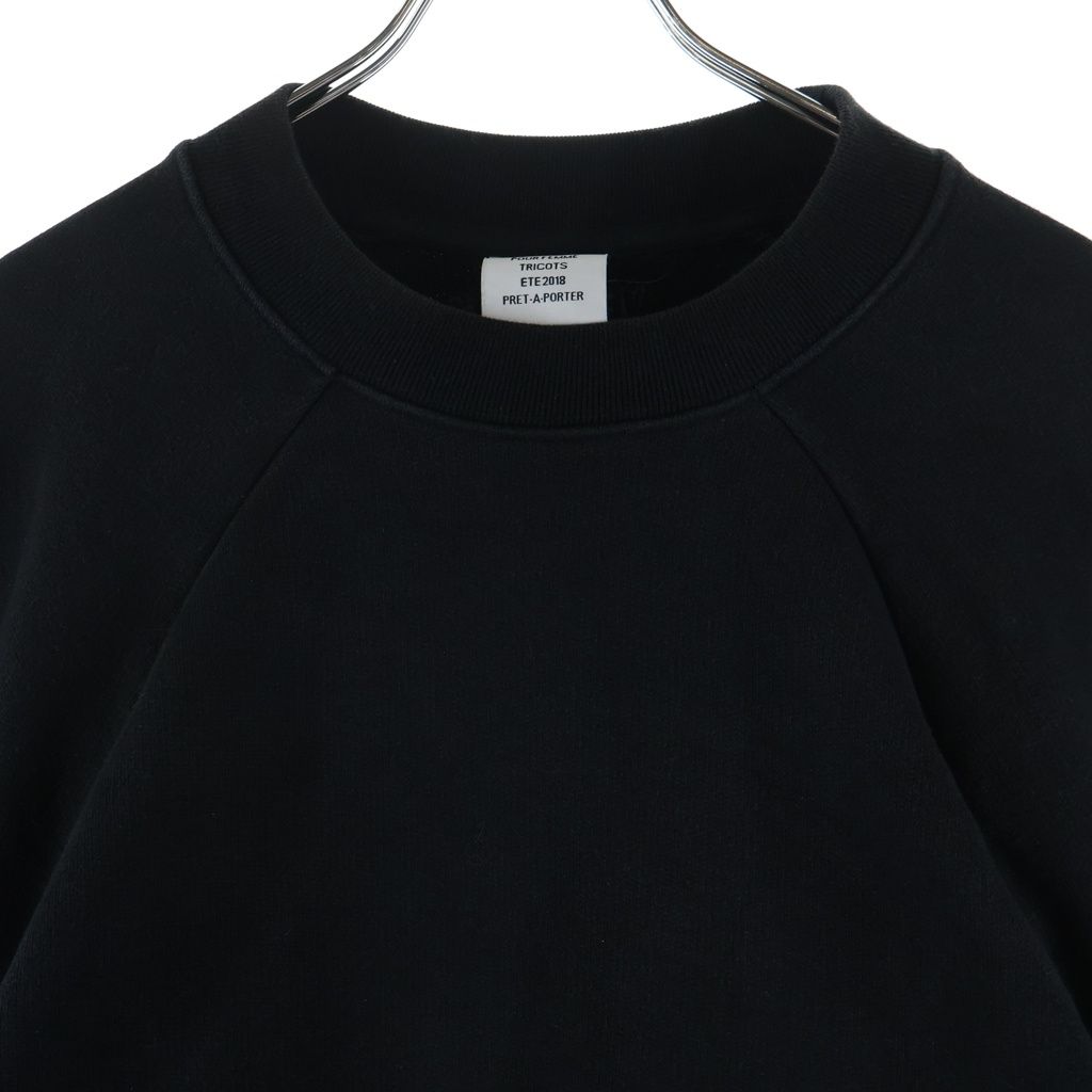 VETEMENTS (ヴェトモン) 18SS UNSKINNY プリントオーバーサイズ