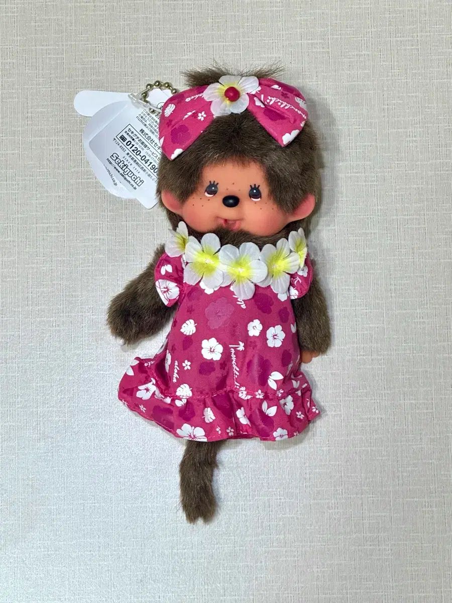 ハワイ モンチッチ ゴー 古典 モンチッチちゃん キーホルダー